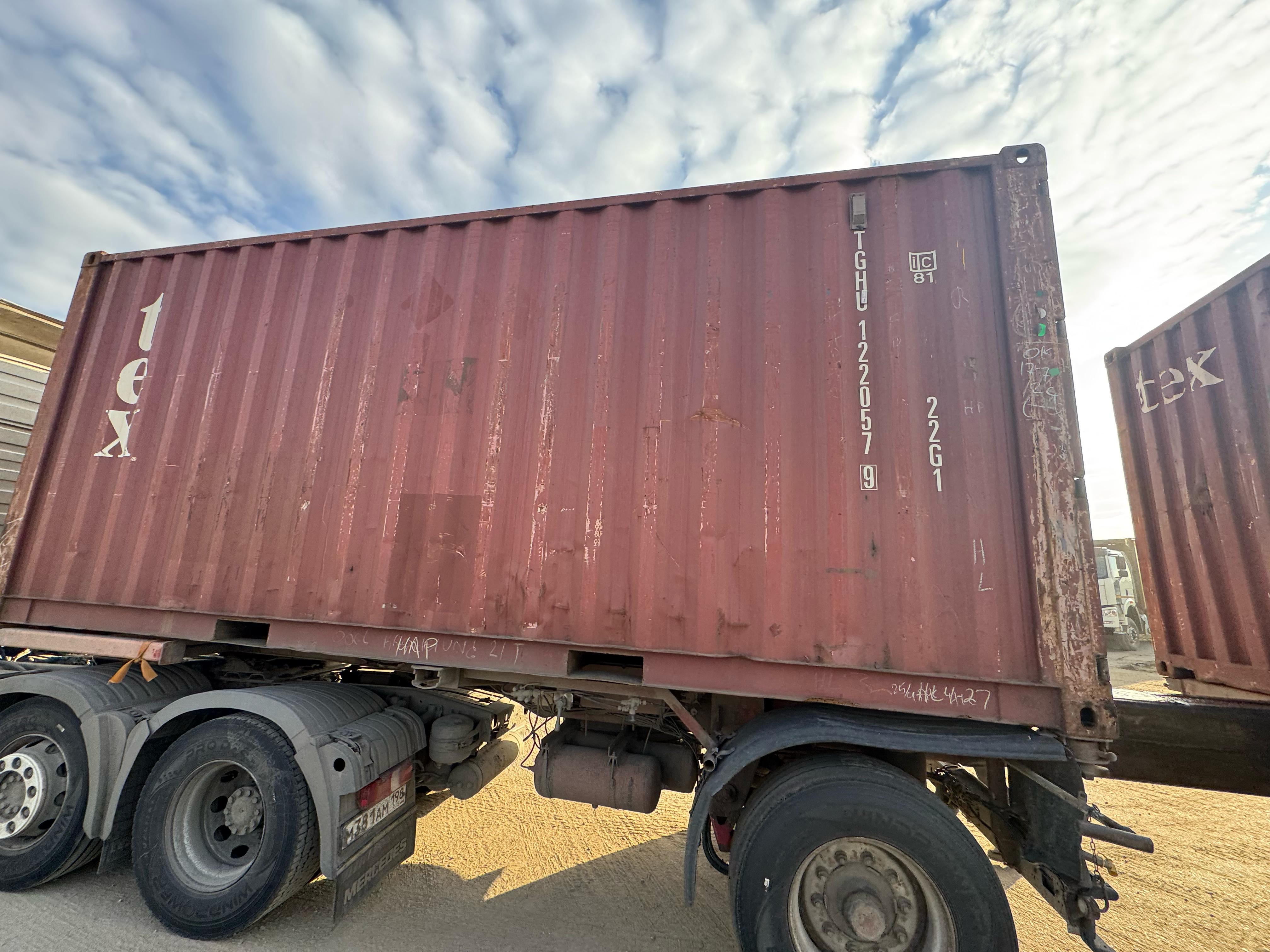 Морской контейнер TGHU1220579